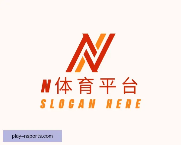 知道n体育app最新版本下载